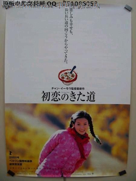 産業医学大学degree certificate